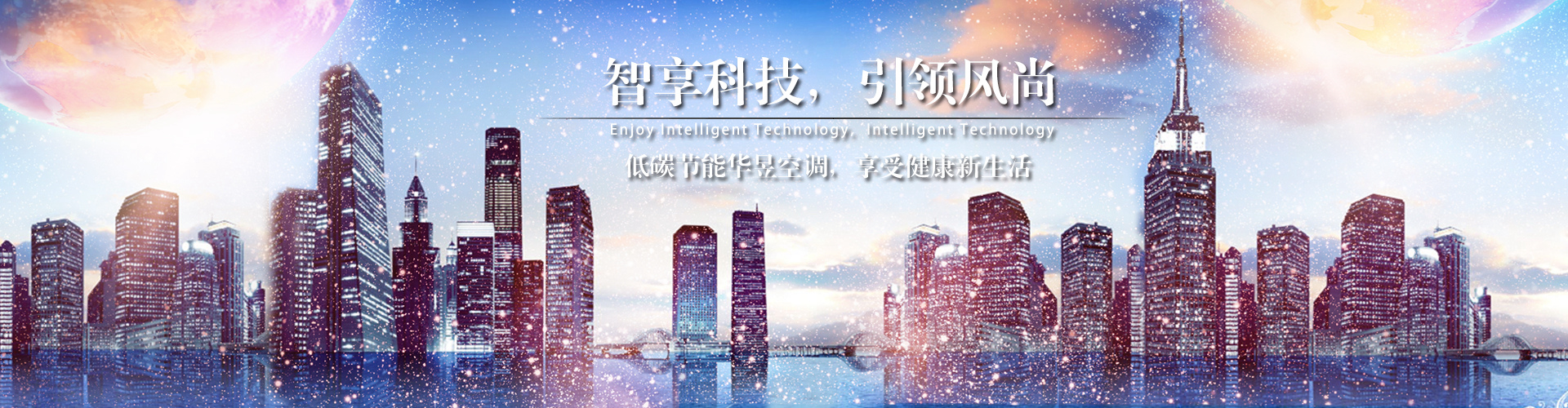 慈乌返哺网